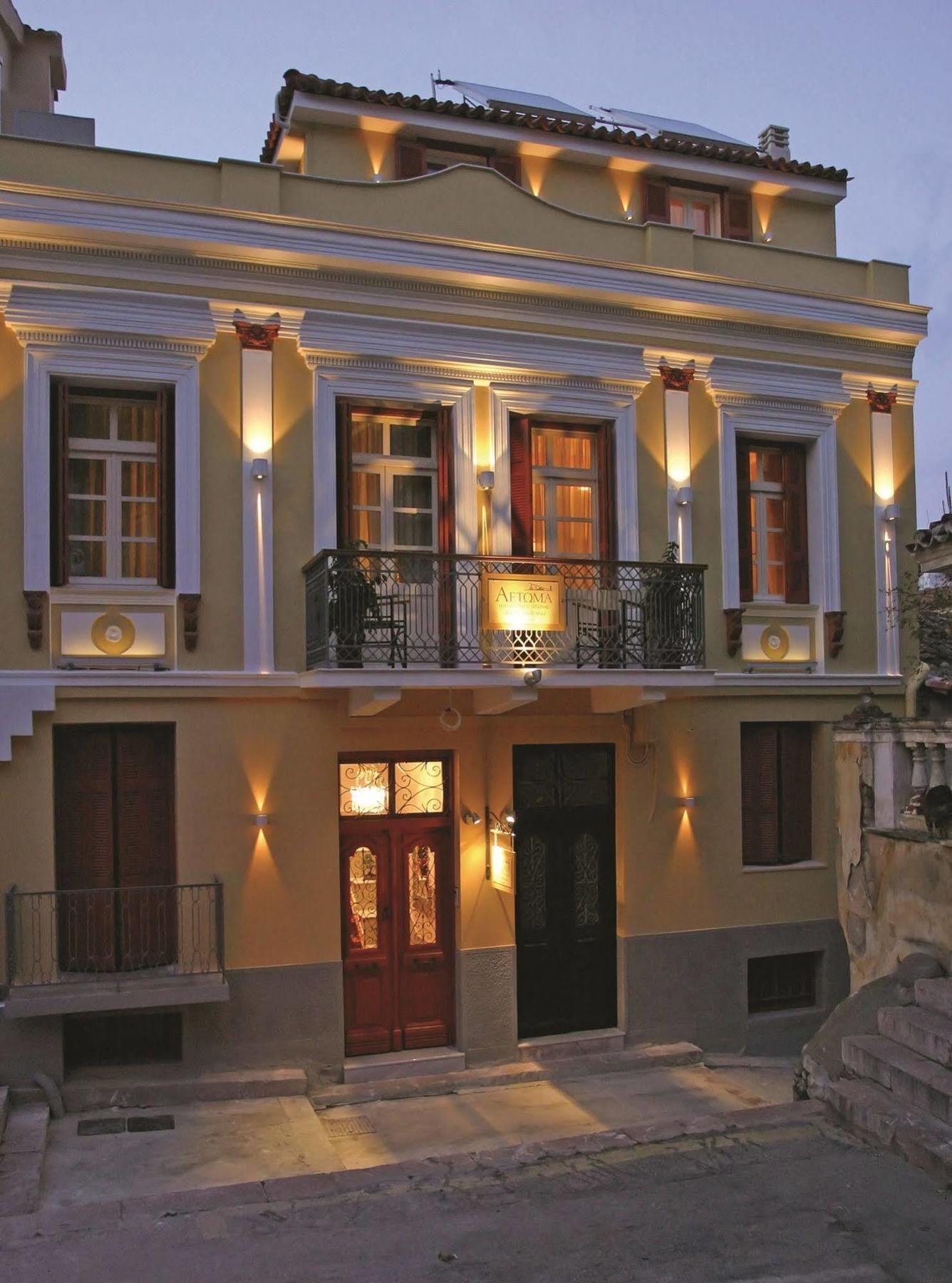 Aetoma Hotel Nafplion Exteriör bild